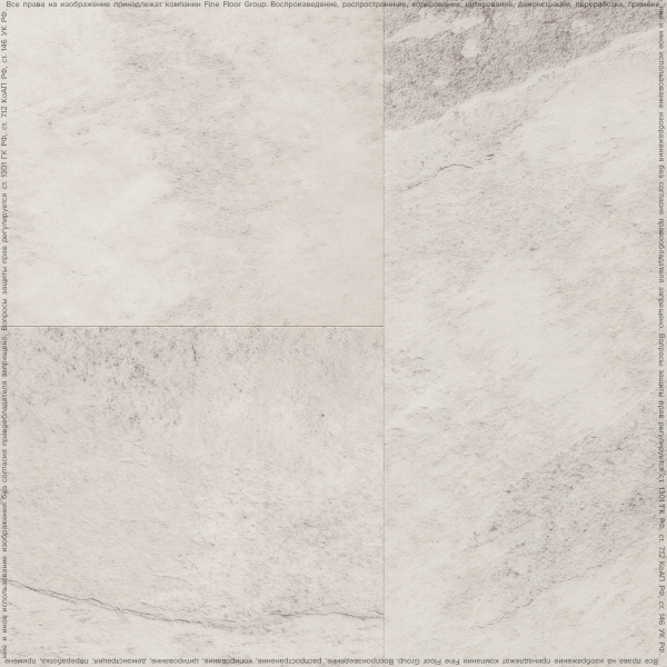 Кварцвиниловая плитка FineFloor Stone FF-1577 Ландсберг